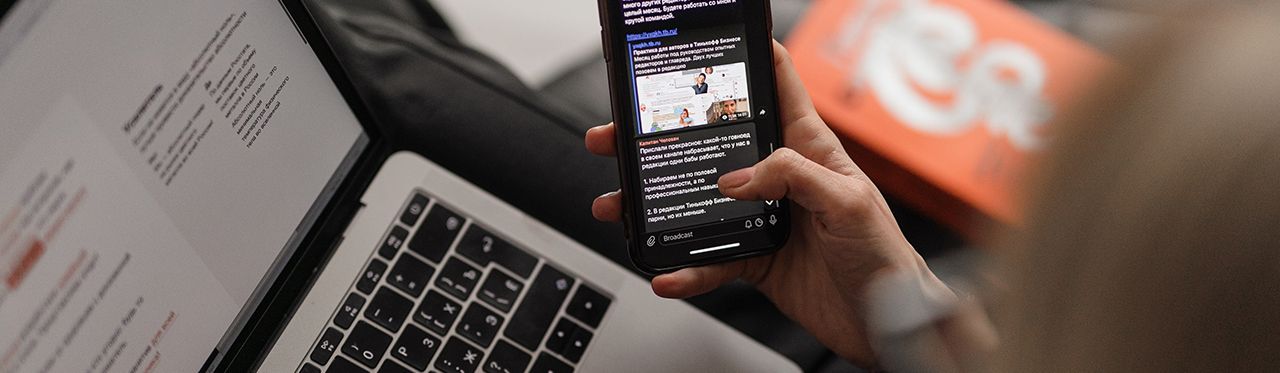 mejores-tarifas-de-internet-para-teletrabajar